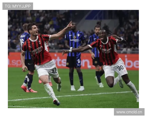 米兰防守稳定性不足问题逐步反映,对球队整体表现造成影响