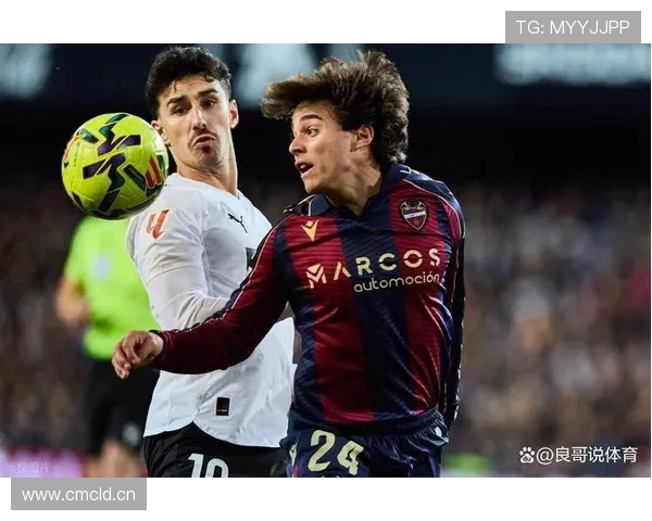 瓦伦西亚保级形势面临考验,当前赛季表现波动引发关注 瓦伦西亚保级形势面临考验,当前赛季表现波动引发关注