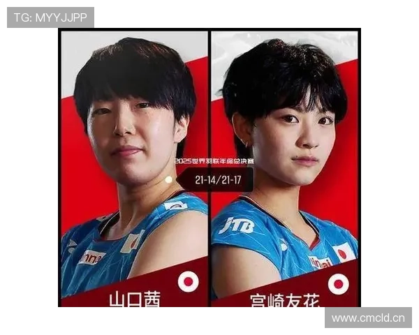 山口茜每天吃17个鸡蛋？这自律也太狠了