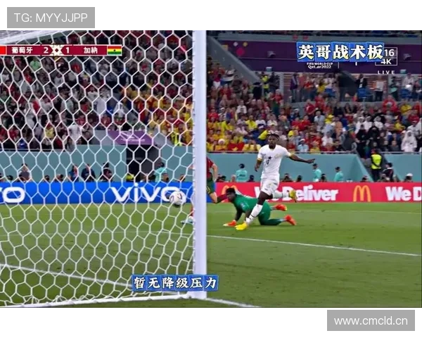 萨卡 vs 梅西：进攻节奏与终结效率差异