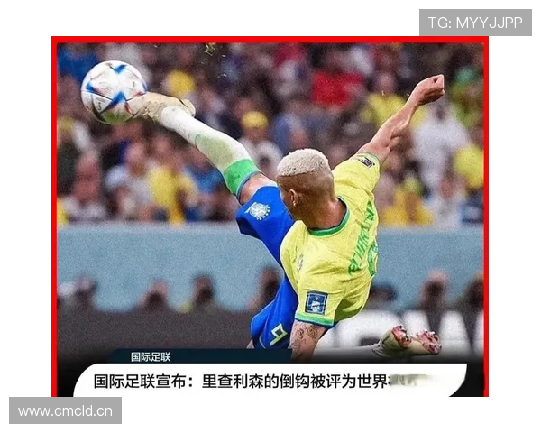 比赛用球要符合哪些规则？国际足联标准全解析