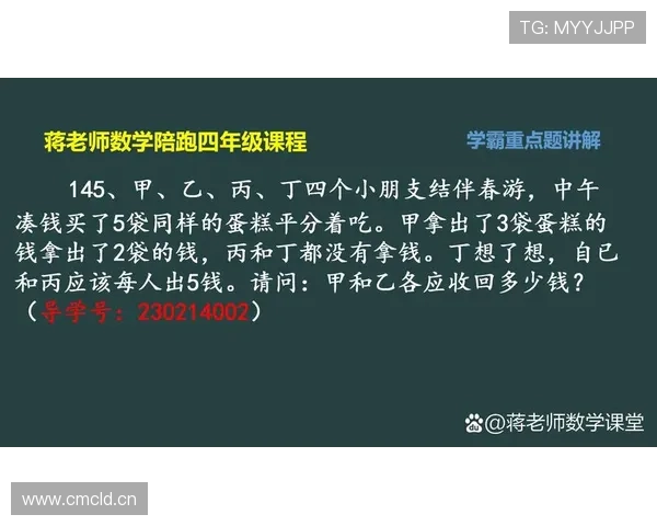 解释篮球中24秒违例判罚的核心概念和场景标准 解释篮球中24秒违例判罚的核心概念和场景标准