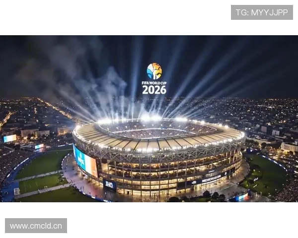 2026世界杯开幕式彩排时间什么时候公布