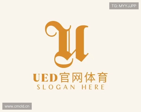 认识ued官网